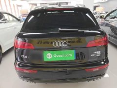 Audi Q5L 40 TFSI Luxury Dynamic - ფოტო 6
