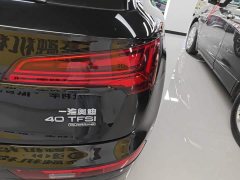 Audi Q5L 40 TFSI Luxury Dynamic - ფოტო 8