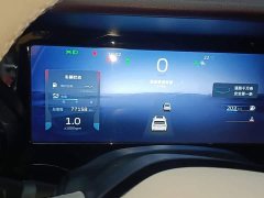 Geely Xingyue L 2.0T DCT EVO FWD Smart Premium Edition - ფოტო 12