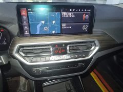 BMW X3 xDrive30i Leading Edition M Night Package - ფოტო 9
