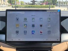 BYD Song L DM-i 160km Exceed - ფოტო 6