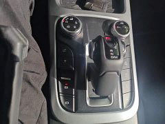 Tank 300 2021 Off-Road Edition 2.0T Conqueror - ფოტო 14