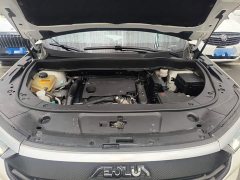 Dongfeng Aeolus AX7 PRO 1.6T Automatic Smart Edition - ფოტო 16