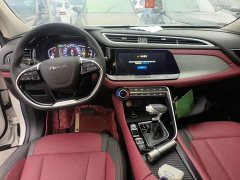 Dongfeng Aeolus AX7 PRO 1.6T Automatic Smart Edition - ფოტო 6