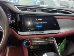 Dongfeng Aeolus AX7 PRO 1.6T Automatic Smart Edition - ფოტო 9