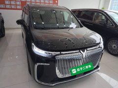 Voyah Lantu Dreamchaser 2025 PHEV AWD Flagship Kunpeng Edition - ფოტო 3