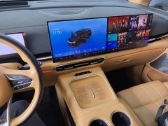 Voyah Lantu Dreamchaser 2025 PHEV AWD Flagship Kunpeng Edition - ფოტო 6