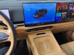 Voyah Lantu Dreamchaser 2025 PHEV AWD Flagship Kunpeng Edition - ფოტო 9