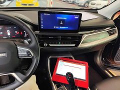 Haval H6 2021 National Trend 1.5T Automatic Champion Edition - ფოტო 6