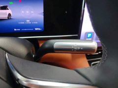 AITO M7 2026 Extended Range Ultra AWD 5-Seater with 192-Channel LiDAR - ფოტო 14