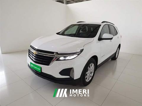 2022 Chevrolet Trailblazer 535T Chijie Edition