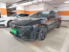 Chery Arrizo 8 2023 High-Performance Edition 2.0T DCT - ფოტო 2