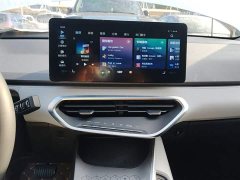 Geely Geometry C 2020 Preferred Range Edition 400KM C Pro - ფოტო 13