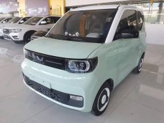 Wuling Hongguang MINIEV Macaron Premium Edition LFP - ფოტო 1