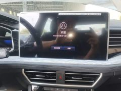Volkswagen Sagitar 30 Million Units Select Edition 300TSI DSG Beyond Version - ფოტო 13