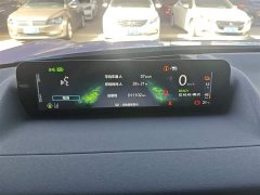Honda GAC Honda P7 AWD Long Range Max - ფოტო 8
