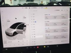 Tesla Model Y L Long Range All-Wheel Drive - ფოტო 8