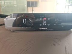Haomo Hyper GT 710 Max Edition - фото 16