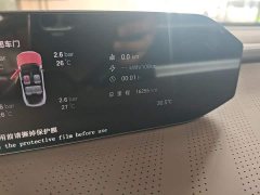Haomo Hyper GT 710 Max Edition - фото 17