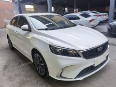 Geely Binrui 1.4T CVT Asian Games Edition - ფოტო 4
