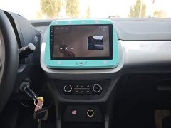 Yizhi EV2 Auspicious Edition 201km Comfort - photo 13