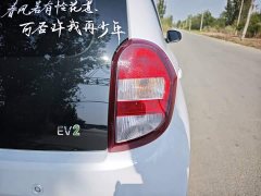 Yizhi EV2 Auspicious Edition 201km Comfort - photo 8