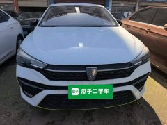 SAIC MG i5 1.5L CVT Diamond Edition - ფოტო 3