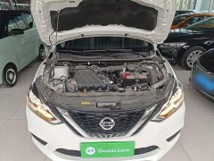 Nissan Sylphy 2024 Facelift II Classic 1.6XE CVT Comfort - ფოტო 16