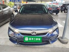Honda Yingshipai 2019 260TURBO Exquisite Edition National VI - ფოტო 3