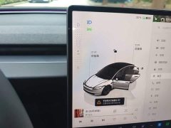 Tesla Model 3 2023 Rear-Wheel Drive - ფოტო 10