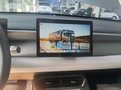 BYD Seagull 05 DM-i Smart Drive Edition 55KM Luxury - ფოტო 13