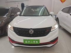 Dongfeng Fengguang 580 ☆ Star Edition 1.5TGDI Automatic Distinguished Edition - ფოტო 3