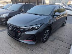 Changan Eado 2022 PLUS Blue Whale NE 1.4T GDI DCT Luxury Edition - ფოტო 2