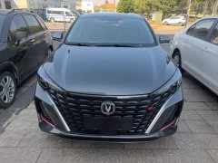 Changan Eado 2022 PLUS Blue Whale NE 1.4T GDI DCT Luxury Edition - ფოტო 3