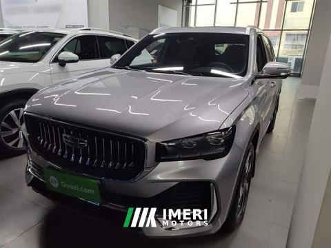 2025 Geely Xingyue L 2.0T Automatic Xingyun Edition
