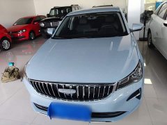 Geely Emgrand 4th Generation 1.5L CVT Longteng Edition - ფოტო 3