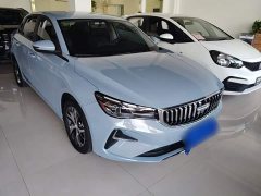 Geely Emgrand 4th Generation 1.5L CVT Longteng Edition - ფოტო 4