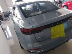 Geely Emgrand 4th Generation 1.5L CVT Longteng Edition - ფოტო 5