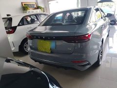 Geely Emgrand 4th Generation 1.5L CVT Longteng Edition - ფოტო 6