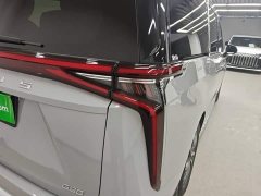 Maxus G90 2.0T Interstellar Flagship Edition - ფოტო 8