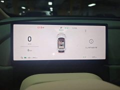 ORA Good Cat 2025 430km Luxury - ფოტო 8