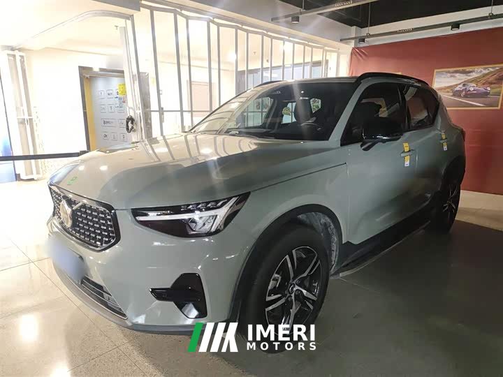Volvo XC40 B3 Dynamic Edition - ავტომობილი ჩინეთიდან