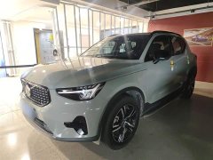 Volvo XC40 B3 Dynamic Edition - ფოტო 1
