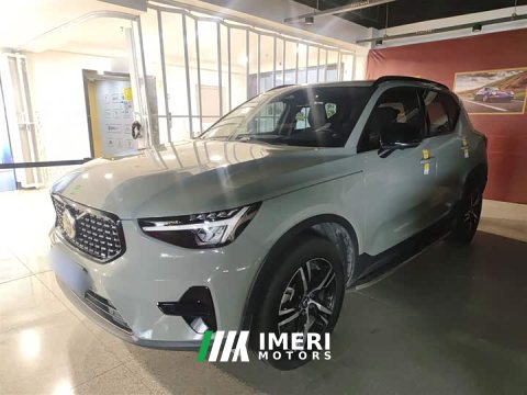 2023 Volvo XC40 B3 Dynamic Edition - ავტომობილი ჩინეთიდან