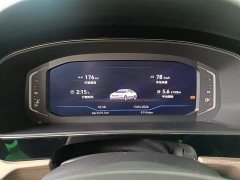 Volkswagen Passat 330TSI VIP - ფოტო 8