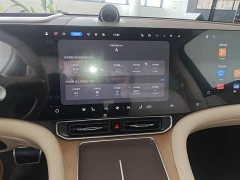 AITO Wenjie M9 2025 Extended Range Ultra 52kWh 6-Seater with 192-Line LiDAR - ფოტო 13
