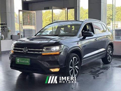 2021 Volkswagen Touareg 280TSI FWD Luxury Plus