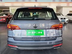 Volkswagen Touareg 280TSI FWD Luxury Plus - ფოტო 6