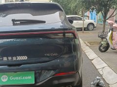 Dongfeng Fenxing T5 EVO 2021 1.5T DCT Diamond Edition - ფოტო 8