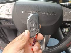 Dongfeng Fenxing T5 EVO 2021 1.5T DCT Diamond Edition - ფოტო 9